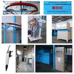 中国 Hangzhou Huaxiang Coating Equipment Co., Ltd.